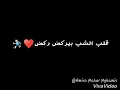عاصي الحلاني الهوارة الأبراج