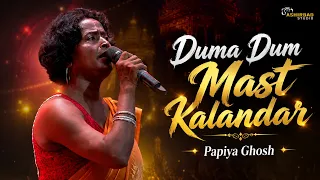 Duma Dum Mast Kalandar | Papiya Ghosh #HindiSong #BollywoodShorts #IndianMusic #FilmySong