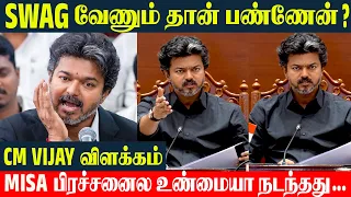CM Vijay Shocking Clarification😱- MISA Swag Issue Controversy | TN Assembly | MK Stalin | Tvk vs Dmk