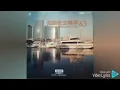 是不是这样的夜晚你才会这样的想起我 Shi Bu Shi Zhe Yang De Ye Wan Ni Cai Hui Zhe Yang De Xiang Qi Wo