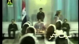 شيلة صدام   البارحة ليلي تفاكير و اوهام دندنها