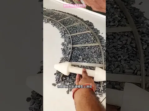 पहियों को बदलना पड़ा !?!
