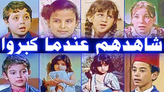 فنانون أطفال من جيل الثمانينات والتسعينات اختفوا فجأة ومازالوا أحياء وآخر ظهور لهم 