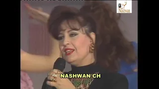 هيام طعمه   بتقدم الورد لمين        دندنها