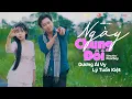 Lagu NGÀY CHUNG ĐÔI - LÝ TUẤN KIỆT x DƯƠNG ÁI VY | Cau trầu nhà anh mang qua...