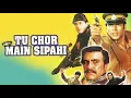 Lagu Tu Chor Main Sipahi Full Movie (1996) | Akshay Kumar | Saif Ali Khan | Tabu