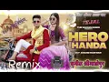 Download Lagu Hero Honda Haryanvi Song Remix 2025 #renukapanwar Dj Remix Dj Tejal Shrimadhopur 
