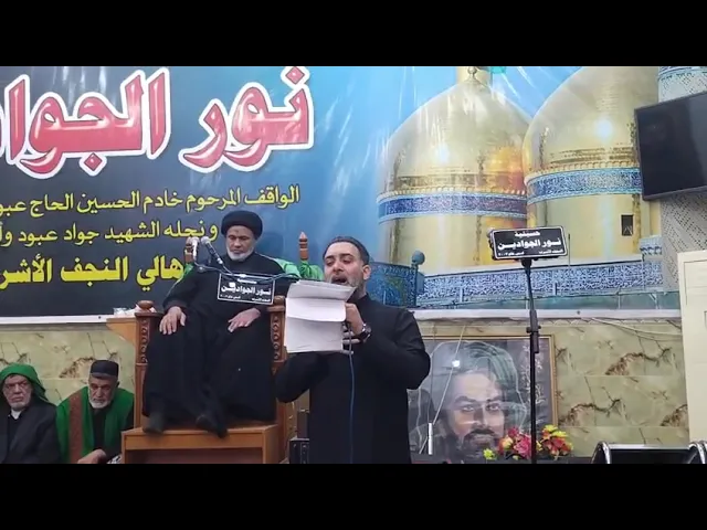 ⁣الرادود الحسيني سيد بهاء الحلو|| ابوذيات شهادة الامام علي عليه السلام