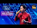 Download Lagu \