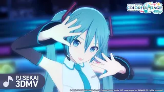 『Tell Your World』3DMVゲームサイズ公開！