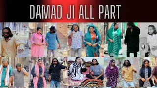 damad ji all parts 1 to 15 watched full funny videos javed hussain