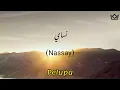Nassay - Sherine // lirik dan terjemahan // شيرين - نساي // lirik lagu Arab // lyrics translate