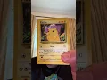 1999 Yellow Cheeks Pikachu - Thumbs up or thumbs down