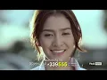 ยินดีนำเสนอ : Boat Dr.Fuu [Official MV]