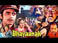Download Lagu Bhayaanak Superhit Action Horror Movie | भयानक | Mithun Chakraborty, Ranjeeta, Nilu Phule, Sadhu M