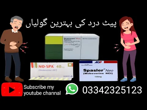 Download MP3 Pet Dard Ki Tablet |  پیٹ درد میڈیسن  pet dard medicine | Pet Dard Ki Dava | Pet Dard Ki Tablet |