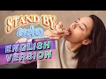 Download Lagu Stand by หล่อ New Country ENGLISH Version