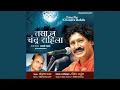 Download Lagu Vyathe Tu Zarasi (Live)