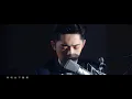 Edan 呂爵安《E先生 連環不幸事件》(Piano Version)