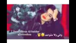 شنو اليوم اليوم واحد واحد ياكرسمس ياقهر  دندنها