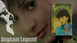 صدفة بتجمعنا من اغاني الزمن الجميل دندنها