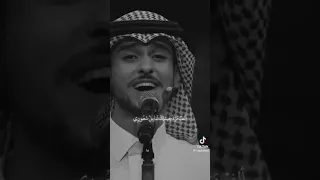 عايض  كيف ابين لك شعوري دندنها