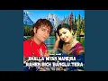 Lagu Bhalla Miyan Manejra Rahen Bich Banglu Tera (feat. Diviya Sharma)