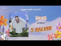 J Balvin - LIVE AT SUENOS FESTIVAL 2026 AMAZON MUSIC LIVE