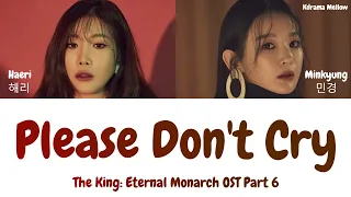 DAVICHI (다비치) - Please Don't Cry (The King: Eternal Monarch 더 킹: 영원의 군주 OST Part 6) Color Coded