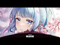 Nightcore - Wildfire