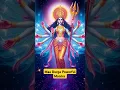 Download Lagu Mantra | Maa Durga | Shorts 🚩🔱 #Shorts #mantra #trending
