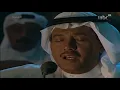لو كلفتني المحبة - محمد عبده | شعبيات لندن 97 "جودة عالية"