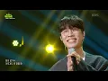 고영배 - 괜찮아 [더 시즌즈-지코의 아티스트] | KBS 240607 방송