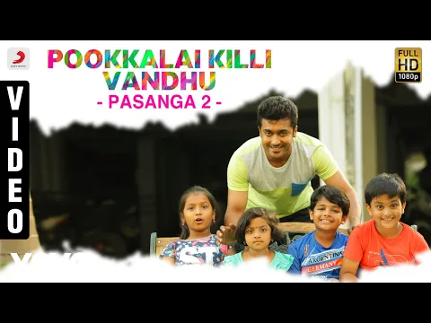 Pookkalai Killi Vandhu - YouTube