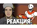 BLUNDERTALE The Untrying - Voice Acting Undertale