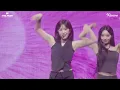 RESCENE (리센느) | 'Heart Drop' @ 2025 RESCENE 3rd Mini Album [lip bomb] SHOWCASE