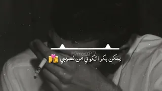 مع كل فكره  بالي الك ذكره   دندنها