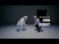 MIRROR- GRAY, Loco, Coogie- sweaty (Prod. GRAY)/ NINO X YUMEKI Choreography