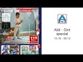 Download Lagu Aldi - Sint special 13-10 - 05-12
