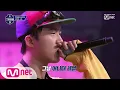 [ENG sub] schoolrapper 3 [1회] 그냥 어나더레벨! 양승호 @학년별싸이퍼 190222 EP.1