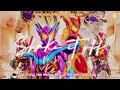 Download Lagu Shake it off - FANTASTICS from EXILE TRIBE | Kamen Rider Gavv Insert Song  | Vietsub - Engsub