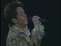 譚詠麟, 李克勤 - 《愛不釋手》(Live)