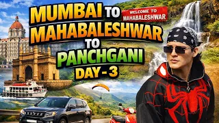 HOW TO GO PANCHGANI (DAY 3) || (VLOG 38) || RIZXTAR.
