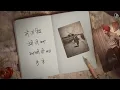Teri Ah - Nirvair Pannu | Official Song | Mxrci | Juke Dock