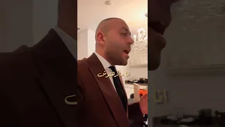 تامرعاشور انا مكرهتوش تامر عاشور 