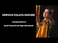 Lagu Kripaya Palaya Shoure | Swati Tirunal | Charukeshi | Dr Ranjani Vasuki