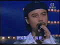 李克勤、周慧敏   最愛 電視MV   YouTube