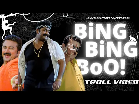 Download MP3 Bing Bing Boo - Troll Video | Malayalam | Yashraj Mukhate | Malayalam Actors Dance Version