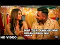 Mai Teri Aankhon Mein Udasi Dekh Sakta Nahi : (Official Video) King | Maan Meri Jaan | Letest Song