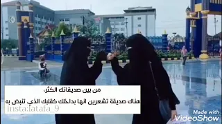 معنا نهج حياه جئنا تصميمي  معنا نهج حياه جئنا تصميمي